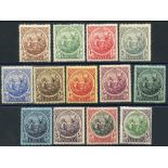 1916-19 MCCA set M, SG.181/191 & 1918 Colours Changes set M, SG.199/200. (13) Cat. £159 Symbol:  J