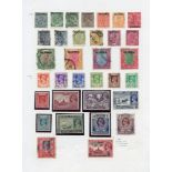 Collection on leaves incl. 1937 to 10r U (odd minor faults), 1938-40 to 2r M or U, also 5r U (