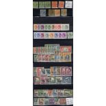 BRITISH COMMONWEALTH M & U ranges on black stock cards incl. Bahamas 1938 set + extras M (Cat. £