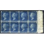 1858 2d blue Pl.14 right side marginal block of eight CI/DL with full o.g, some usual natural gum