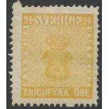 1858-72 24ore yellow, superb fresh colour M, tiny traces of toning on reverse, SG.9a, Cat. £400