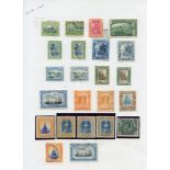 Collection on leaves incl. 1860-63 1d (4), 2d (2), 3d, 4d, 6d (3), 1s (4) U incl. 1s '$ for S,' 1870