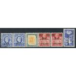 Collection on leaves with 1942 Type M1 set of 5 FU, 1943-47 M.E.F set UM & set FU, 1942 Dues to 3d M