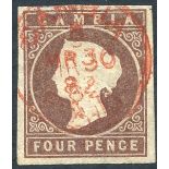 1874 CCC 4d pale brown, VFU with red 'Gambia/Mr 30/82' c.d.s, SG.6, Cat. £225 Symbol:  C