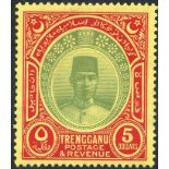 TRENGGANU 1921-41 MSCA $5 green & red/yellow, fine M, SG.44. (1) Cat. £500 Symbol:  J