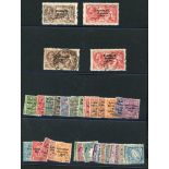 1922 Ovpt vals to 10d, mixed M & U, 1925-28 Narrow Date 2/6d & 5s, good used, 1935 Re-engraved 2/