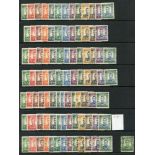 1937 Defin set stock comprising six sets M (one being UM), another set to 2/6d M, plus set U, SG.
