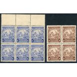 1938 3d P.13½ x 13 top marginal UM block of six (gum toned) variety 'mark on central ornament' (on 2