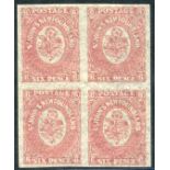 1862-64 6d rose lake block of four, fine M, SG.20. (4) Symbol:  J