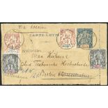 BENIN 1897 postal stationery letter card 15c blue upgraded with 1c black/rose (Yv.20) x2 and 4c
