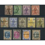 1926 Postage Optd set (excl. 2s), VFU, SG.143/156. (13) Cat. £180 Symbol:  C