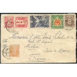 1925 envelope addressed to France bearing ½s brown (SG.167), 1s orange (SG.168), 3s carmine (SG.