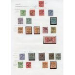 Collection on leaves incl. 1838 entire Kenmare s/line h/stamp, GB used in with 1841 1d (4), Perf