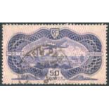 1936 Air 50pf, VFU (slight thin), SG.541. (1) Cat. £475 Symbol:  C