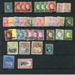 ST HELENA collection 1856 6d with good margins U (fiscally ?), 1863 4d (pen cancel), 1864-80 vals to