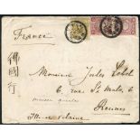 1904 envelope addressed to France bearing 'Koban' 4s bistre (SG.118) mixed with 'Chrysanthemum' 3s