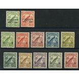 1935 Silver Jubilee set, SG.206/7 & 1931 Official set to 2s, fine M, SG.O31/O40. Cat. £147