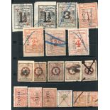 RAILWAY PARCEL STAMPS - Great Northern Railway 1868 ½d red One Newspaper Imperforate block of twenty