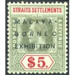 1922 Malaya-Borneo Exhibition $5 green & red/blue-green with small second 'A' in Malaya, M (gum