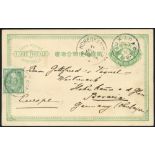 1898 postal stationery card 3s green upgraded with Koban 1s green (Yv 61), tied by Tokio/I.J.P.O d/