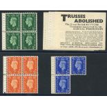 1937 Dark Colours INVERTED WMKS part booklet panes of four with binding margins ½d & 2d vals, ½d