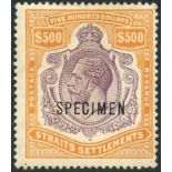 1912-23 MCCA $500 purple & brown orange optd SPECIMEN, a couple of minor tones & small adhesion on