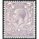 1912 3d very pale violet, UM, Spec.N22(5), RPS Cert. 1989. (1) Cat. £380 Symbol:  A