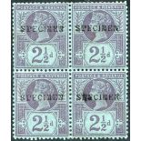 1887 Jubilee 2½d & block of four opts SPECIMEN Type 9, fresh M, SG. 201s. (4) Cat. £300 Symbol:  S