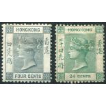 1863-71 CCC 4c slate, M (pulled perf at top) & 24c green, part o.g, SG.9b & 14. (2) Cat. £770