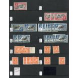 1938-51 defin stock, mainly M, arranged by printings (not guarenteed). Noted, 1½d red P.13½, 2s P.14