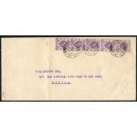 1936 Airmail envelope addressed to Manila bearing 5c violet strip of five (SG.121), tied by