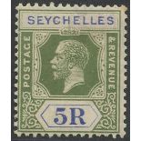 1921-32 MSCA set, fine M ($5 has toned corner), SG.98/123. (24) Cat. £180 Symbol:  J