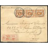 1899 registered envelope to France bearing Koban 10s brown/orange (Yv 81) x3, tied by Tokyo d/