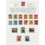 1914-30 range KGV issues good to VFU written up on leaves from 1914-21 MCCA vals to 2s incl. shades,