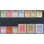 1903 Optd set, fine M, SG.1/13. (13) Cat. £130 Symbol:  J