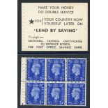 1937 Dark Colours 2½d booklet pane of six UM, with binding margin WMK INVERTED - one stamp missing