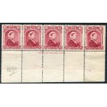 1894 6d crimson lake lower marginal inscription strip of five, M, SG.60. (5) Cat. £160+ Symbol:  J