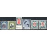 1892-1965 M & U collection on stock leaves incl. 1928 British Rule set to 45pi, 1934 set to 18pi,