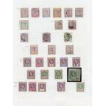 Collection on leaves incl. 1890 to 1s M, 1d, 4d, 6d U, 1897 ½d, 1d, 6d, 1s (faded) U, 2½d M, 1902