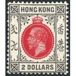 1921-37 $2 carmine-red & grey-black, fine M, SG.130. (1) Cat. £140 Symbol:  J