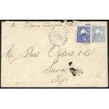 1896 NSW 2d postal stationery envelope bearing extra NSW 2d blue to Fiji & U Fiji c.d.s. 23 Dec 96