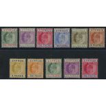 1902-04 CCA (6 vals) to 12pi M (2pi gum creases), from SG.50/57, 1904-10 MCCA set to 1pi M (½pi &