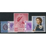 1863-1997 collection housed in clear mounts in a KA/BE album with a small selection of QV issues