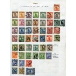 Collection of 2024 M or U stamps housed in a Stamford Major album incl. a few earlies, 1945