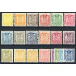 1931-40 Postal Fiscals (13 vals) from 1/3d to 15s, fine M (SG.F145/F157), £1 (SG.F203), also 1/3d (