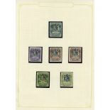 Collection on leaves - 1886-93 with many shades to 1s, extra 6d (4), 1898 set to 1s M, 1902 to 3s M,