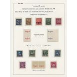 SLOVAKIA 1939-45 WWII M or UM collection superbly written up on exhibition leaves in protectors,