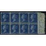 1858 2d blue Pl.7 fresh looking right hand marginal block of eight EI/FL showing inscription '