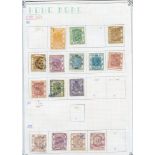 HONG KONG 1867-80 U range on leaves. Stamp Duty 1867 vals incl. $1.50, $2 & $3, 1885 incl. $1, $