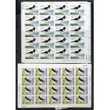 1977 Birds set of three & 1978 Birds set of three in complete sheets of twenty, UM, SG.27/9, 35/